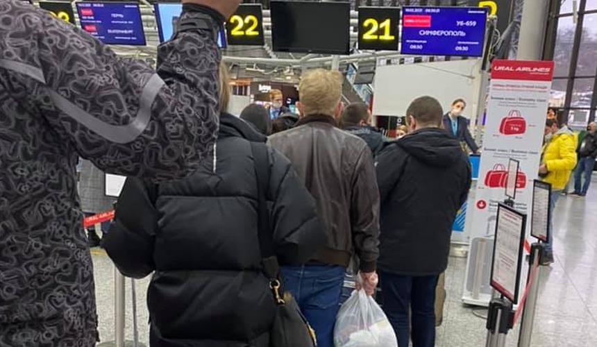 Очевидец сообщил о больших очередях в аэропорту Сочи