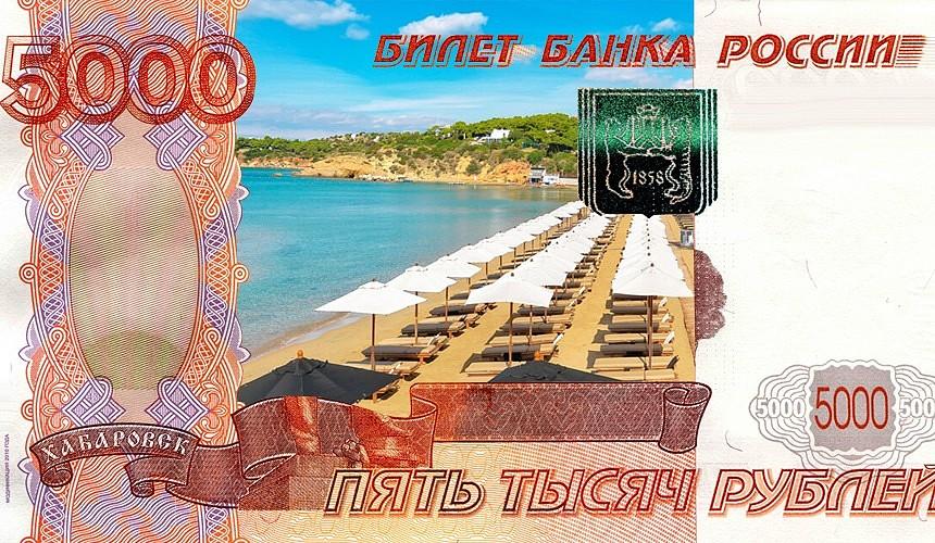 Авиабилеты в Грецию продаются по цене менее 5 тысяч рублей