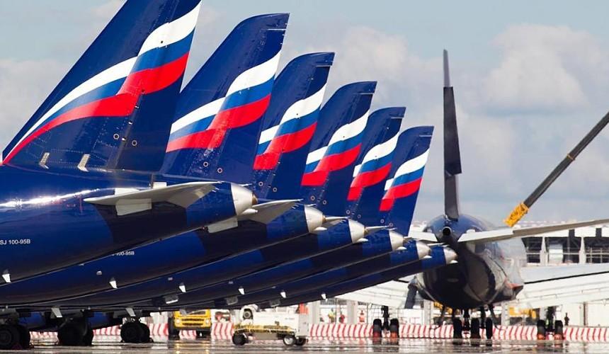«Аэрофлот» поставит 25% своих бортов на российские курорты