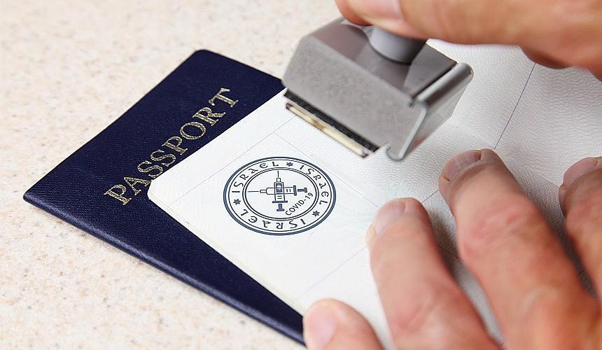 Большинство россиян не поддерживает идею введения ковидных паспортов