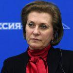 Глава Роспотребнадзора посоветовала россиянам отказаться от поездок за границу