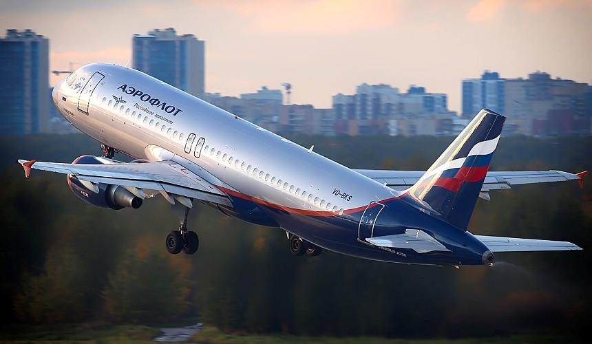 «Аэрофлот» расширит программу из Москвы на южные курорты