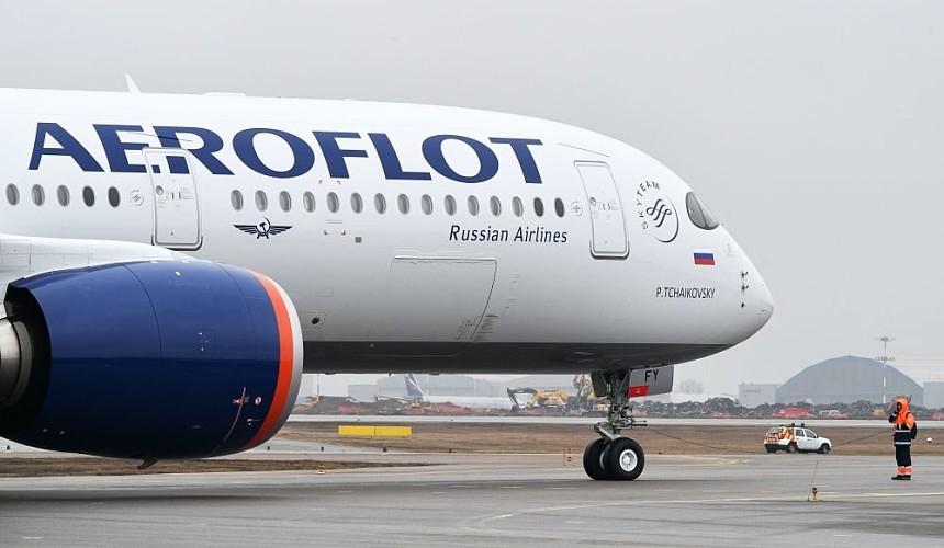 «Аэрофлот» увеличит программу полетов из Москвы в Крым