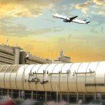 Стоимость авиабилетов в Египет на майские снизилась