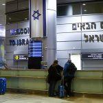 Израиль принял первую группу иностранных туристов