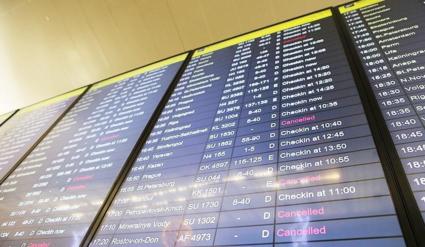 «Аэрофлот» предупредил о массовой задержке рейсов в Шереметьево