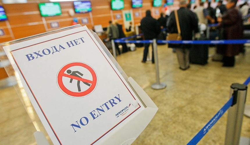 «Аэрофлот» сообщил об устранении сбоя с регистрацией пассажиров в Шереметьево