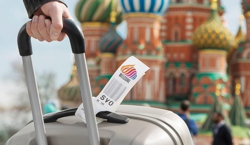 Расходы россиян на путешествия в период майских праздников увеличились в 10 раз