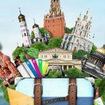 Опрос: почти 90% россиян не планируют летом выезжать за границу
