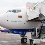 Турпомощь: отмена рейсов «Белавиа» не повлияет на российских туристов
