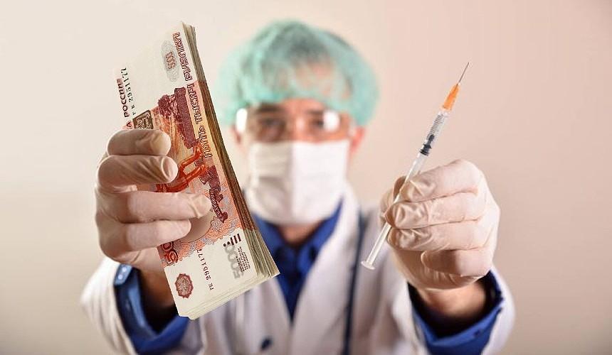 Вернут ли деньги при отказе от отдыха в Краснодарском крае из-за требования вакцинации