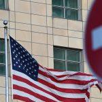 Посольство США в РФ с августа перестанет предоставлять консульские услуги