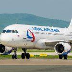 «Уральские авиалинии» запланировали новые рейсы в несколько стран