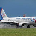 «Уральские авиалинии» расширяют полетную программу в Хорватию