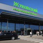 У аэропорта Жуковский появится собственный туроператор