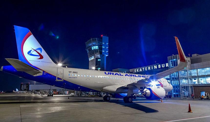 На курорт Болгарии и в Албанию появятся прямые авиарейсы из Екатеринбурга