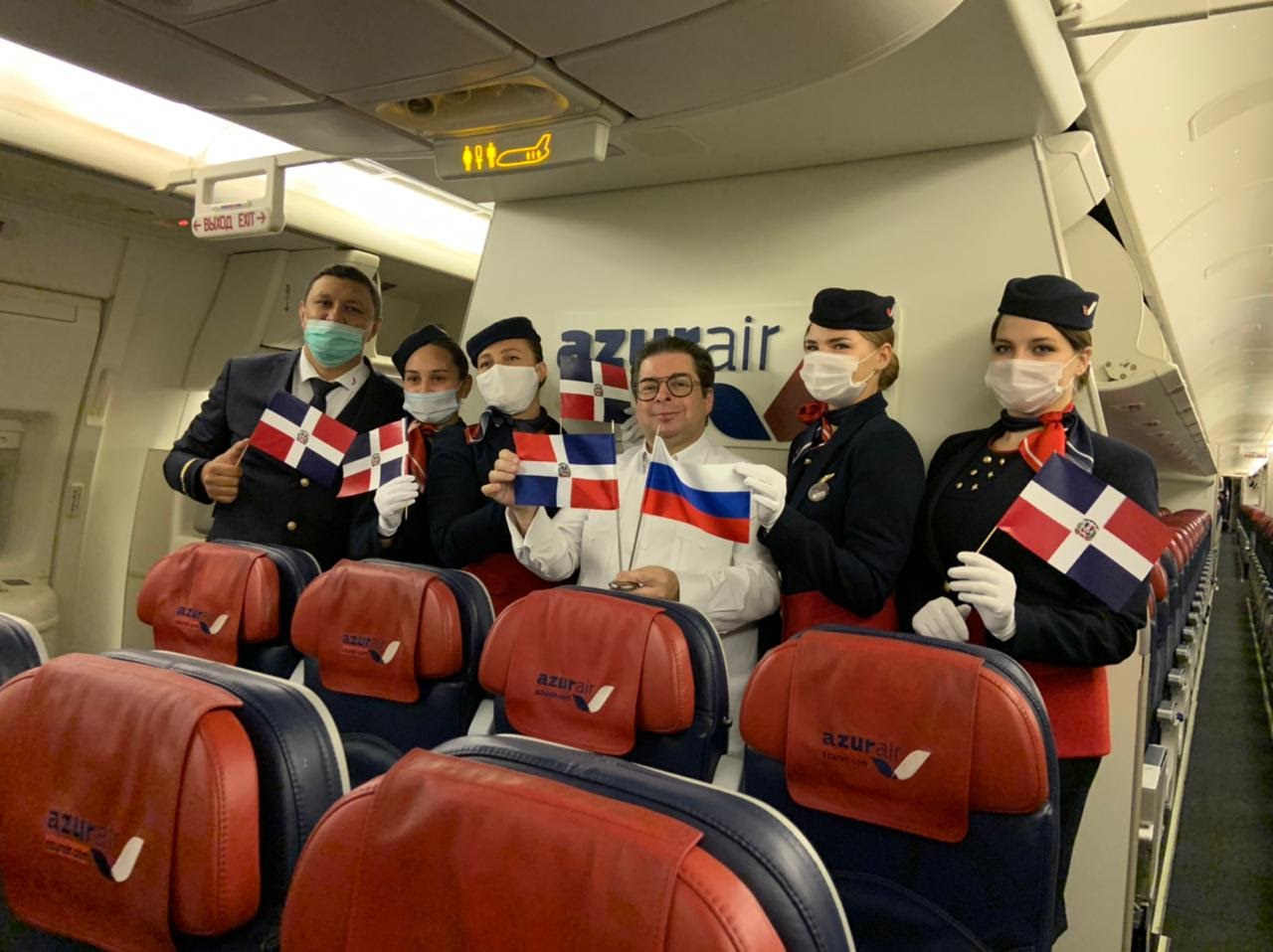 Первый с начала пандемии рейс прилетел из России в Доминикану